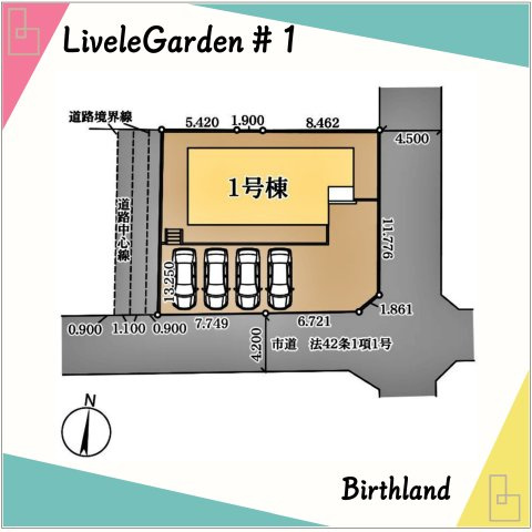 新築戸建・新築建売　伊勢崎市豊城町　殖蓮小・殖蓮中の区画図|【1号棟】セットバック済み：0.90㎡、カースペース並列4台確保！