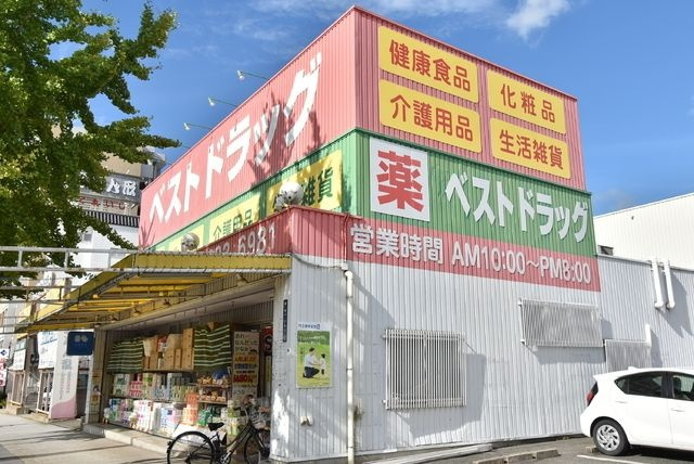 ｑｕａｄｏｒ新瑞橋