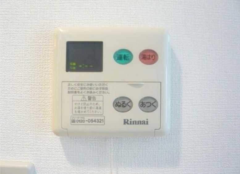 タケオクリスタル等々力　最上階　角部屋　オートロックの設備
