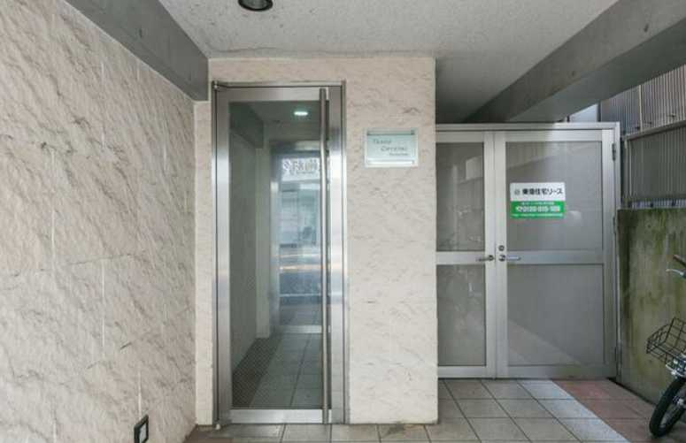 タケオクリスタル等々力　最上階　角部屋　オートロックのエントランス