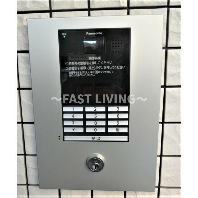 メゾン・ド・フタバのセキュリティ