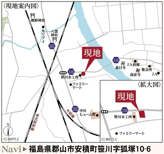 郡山市安積町笹川字狐塚　　　１号棟　　　永盛小学校、安積中学区　の地図|案内図・拡大図