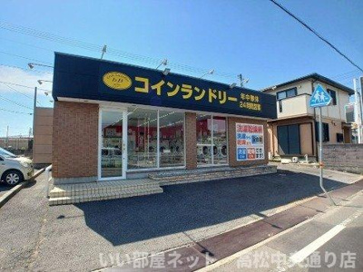 【周辺】 | グランデ　カーサＨ | Ｂｂコインランドリーさんまで130m