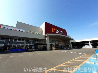 【周辺】 | グランデ　カーサＨ | ＤＣＭ川島店さんまで1000m