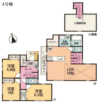 【間取り】 | 【仲介手数料無料！！】府中市浅間町3丁目　新築戸建て（全2棟）B号棟　5160万円 | A号棟