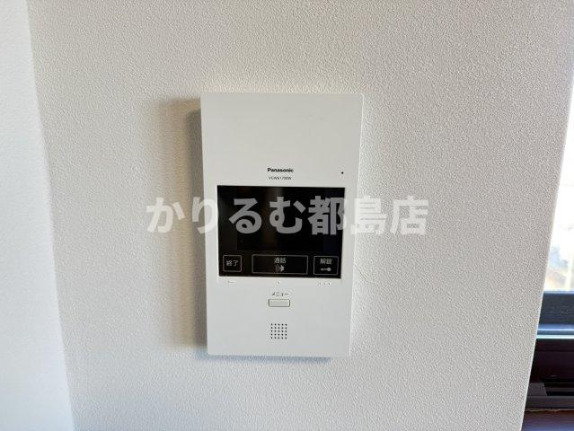ロイヤルオークのセキュリティ