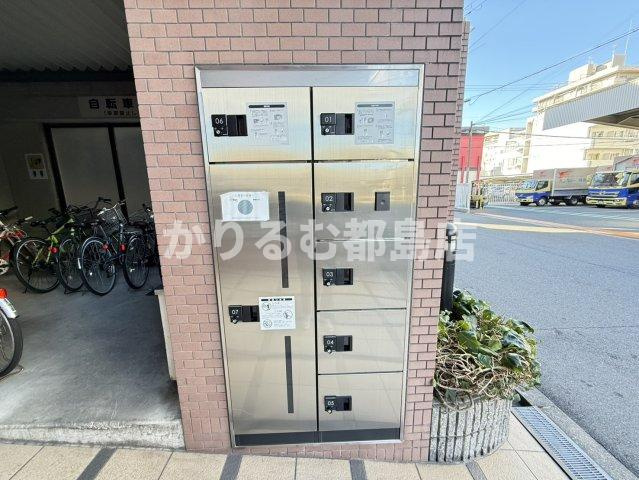 ロイヤルオークの設備