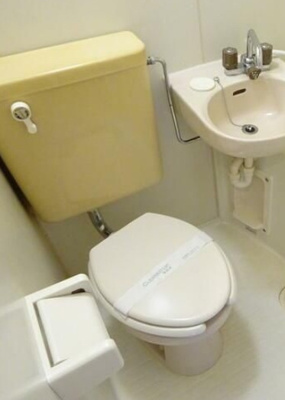 【トイレ】 | 日興パレス横浜西