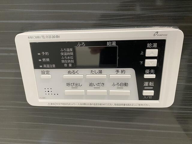 沼津市沢田町の新築一戸建の設備|家族の帰宅時間が違っても、追い焚き機能で温かいお風呂に。部活や仕事で遅くなった日にも便利です。