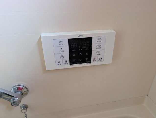 八木ハイツの設備