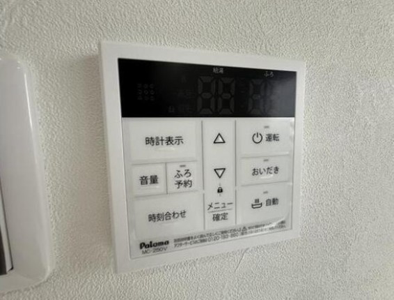 【設備】