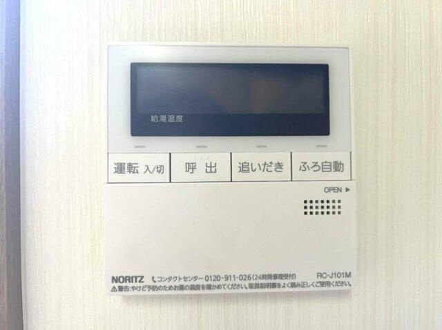 フェリーチェ馬橋のセキュリティ
