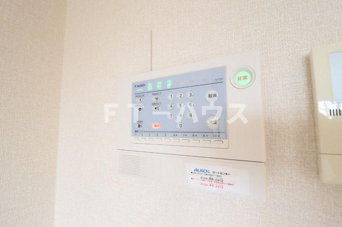 アミティエのセキュリティ