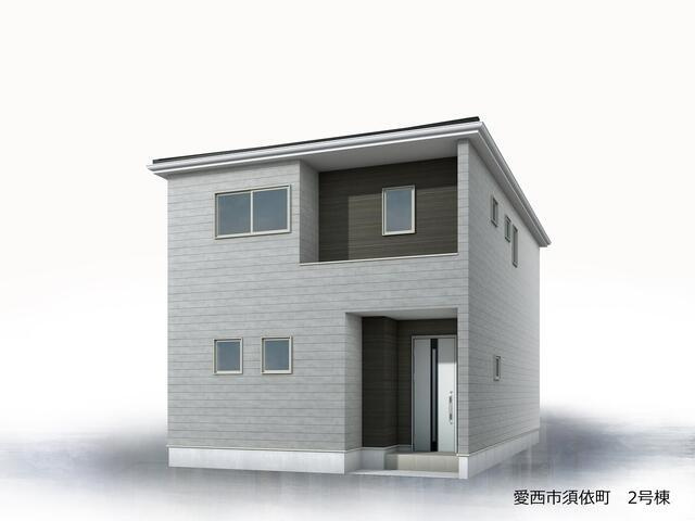 仲介手数料無料）愛西市須依町　２号棟の外観|完成予想図（外観）