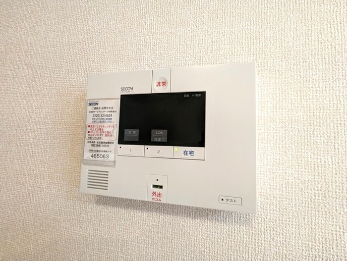 ペルテ飛鳥ＡＢ　Ａ棟のセキュリティ