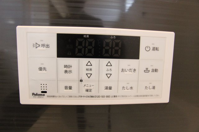 カサヴェルデのその他