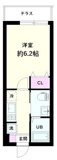 ＮＳＧＡＴＥ江北１の画像