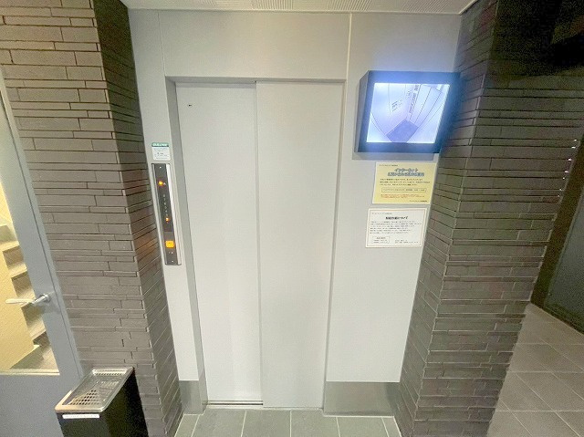 サンロイヤルハイツのその他共用部分