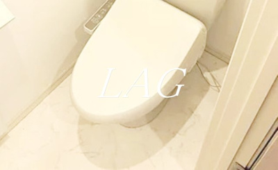 【トイレ】 | キテラ雑司が谷　Ｂ棟 | トイレです。