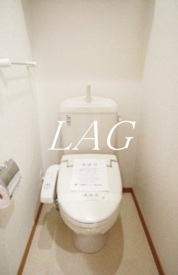 【トイレ】 | グリーン　フィル　コート | トイレです。