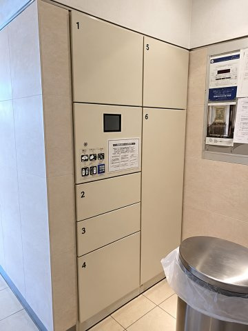 レジディア池袋ウエストのその他共用部分