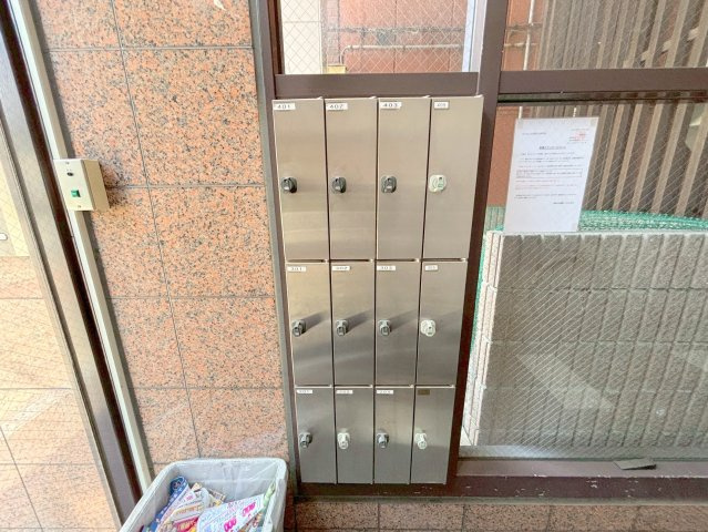 サンキャッスル菅原のその他