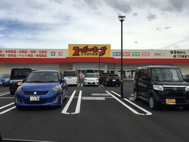 グランディールはませんⅠ の周辺