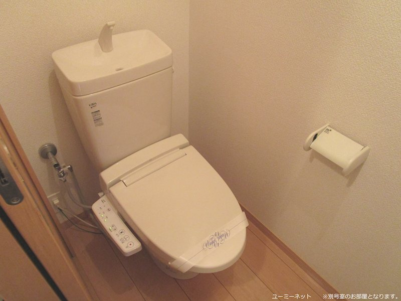 グランディールはませんⅠ のトイレ
