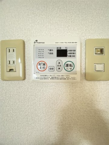 真野ビルのその他