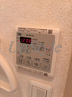 【設備】 | ワイゼア