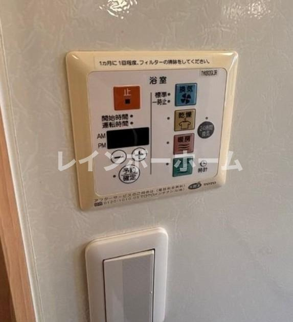 ピュアティⅡのその他