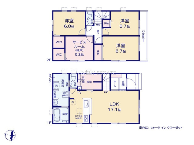 越谷市大字袋山 新築分譲住宅 全2棟 1号棟の間取り