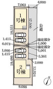 越谷市大字袋山 新築分譲住宅 全2棟 1号棟の間取り