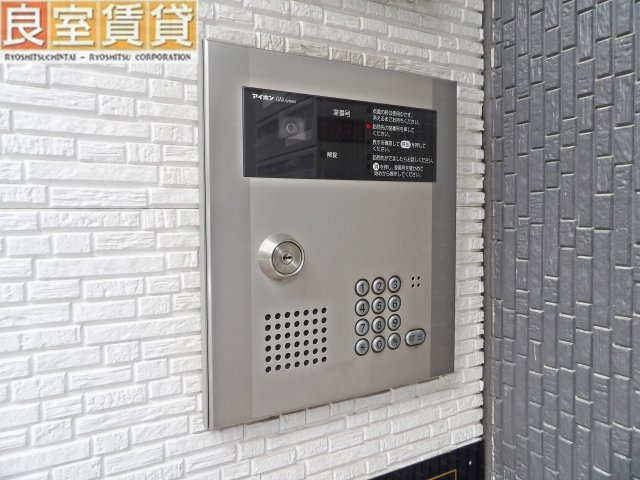 【その他共用部分】 | ソリッド春岡