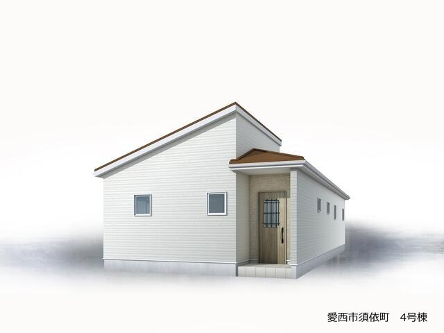 仲介手数料無料）愛西市須依町　４号棟