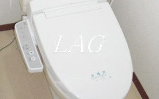 【トイレ】 | 石渡ビル | トイレです。