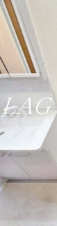 【洗面所】 | 旭ビル２１ | 洗面台です。