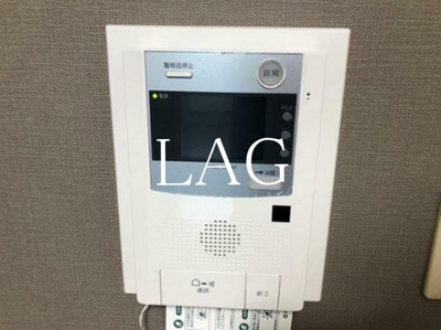【セキュリティ】 | フォレストコート四ツ木 | TVモニターフォンです。