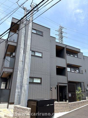 【その他】 | D-RESIDENCE仙波町