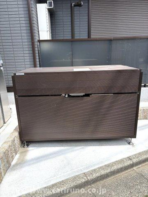 【その他】 | D-RESIDENCE仙波町