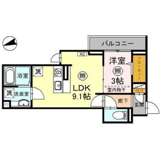 【間取り】 | D-RESIDENCE仙波町