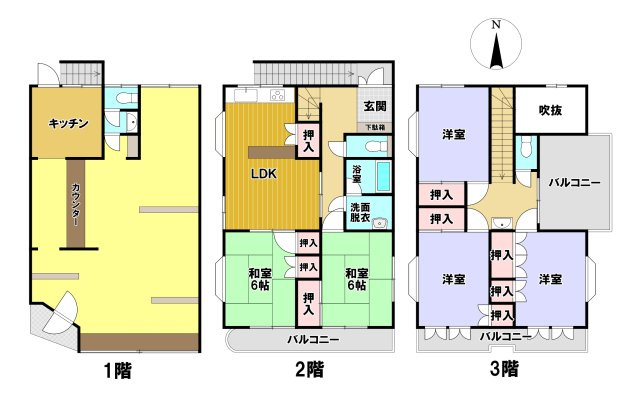 新田町2丁目　店舗付き住宅の間取り|【間取り】