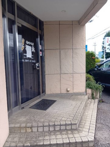 新田町2丁目　店舗付き住宅の外観|【外観】