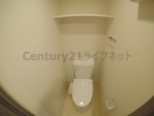 【トイレ】 | フェニックス新大阪
