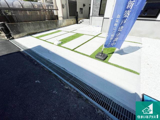 ■川西市大和東　第3期　新築一戸建ての駐車場|駐車スペース！散水栓があるので、こまめに愛車を洗えます！