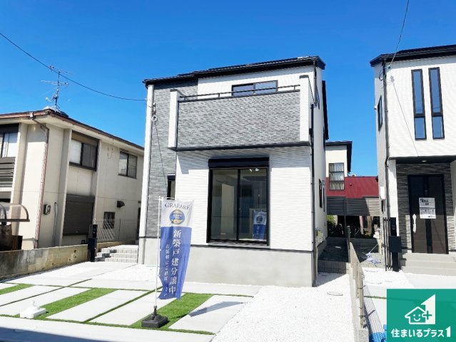 ■川西市大和東　第3期　新築一戸建ての外観|安心の10年保証！外観を美しく保ち、雨水で汚れを落とします！気になることがありましたら、お気軽にお問い合わせください！