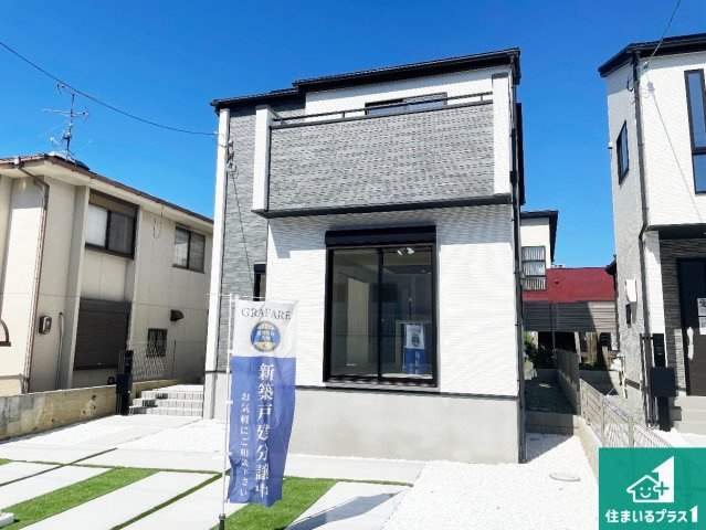 ■川西市大和東　第3期　新築一戸建ての外観|お客様に長く安心して住んでいだだける事にこだわった家づくり！住んでからのアフターサービスにもしっかりと取り組んでいます！