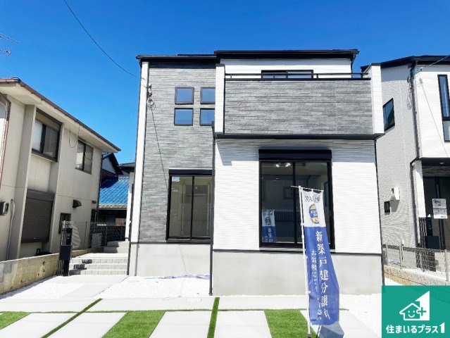 ■川西市大和東　第3期　新築一戸建ての外観|お客様に長く安心して住んでいだだける事にこだわった家づくり！住んでからのアフターサービスにもしっかりと取り組んでいます！