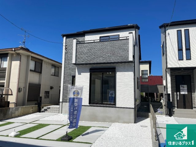 ■川西市大和東　第3期　新築一戸建ての外観|お客様に長く安心して住んでいだだける事にこだわった家づくり！住んでからのアフターサービスにもしっかりと取り組んでいます！