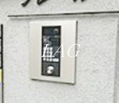 【セキュリティ】 | クレール | オートロックです。